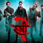 Stree 2 biggest opening