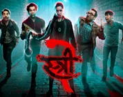 Stree 2 biggest opening