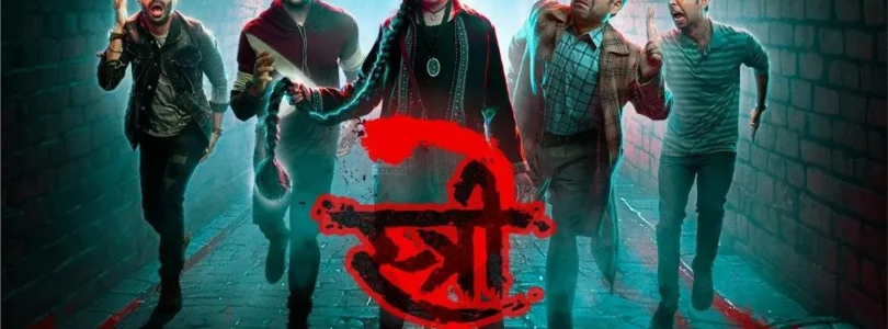 Stree 2 biggest opening