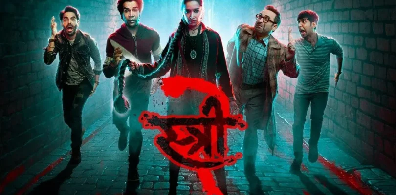 Stree 2 biggest opening